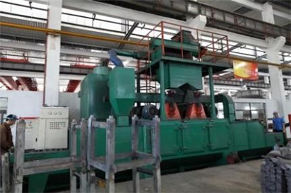 Shot Peening Machine